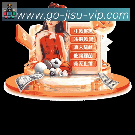 极速直播荣誉